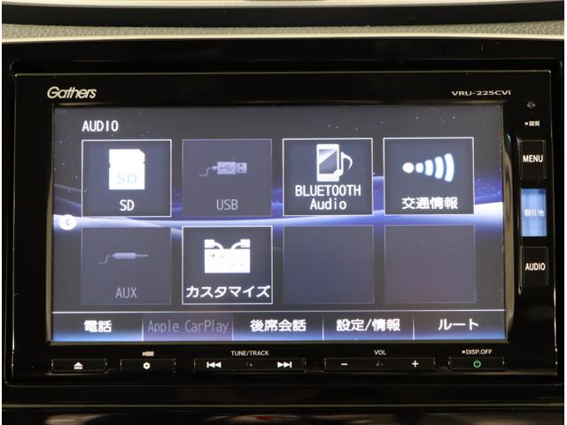 CR-Vハイブリッド e:HEVEX・マスターピース コーナーセンサー サンル-フ Bカメラ 革シート フルセグテレビ シートヒーター 電動シート 衝突軽減ブレーキ LEDヘッド クルコン キーレス ETC スマートキー(22枚目)