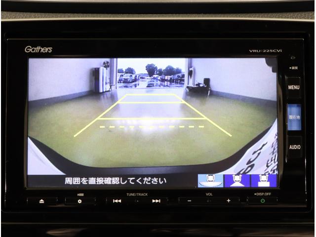 CR-Vハイブリッド e:HEVEX・マスターピース コーナーセンサー サンル-フ Bカメラ 革シート フルセグテレビ シートヒーター 電動シート 衝突軽減ブレーキ LEDヘッド クルコン キーレス ETC スマートキー(23枚目)