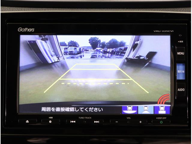 CR-Vハイブリッド e:HEVEX・マスターピース コーナーセンサー サンル-フ Bカメラ 革シート フルセグテレビ シートヒーター 電動シート 衝突軽減ブレーキ LEDヘッド クルコン キーレス ETC スマートキー(24枚目)