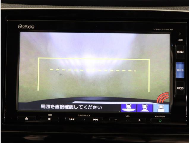 CR-Vハイブリッド e:HEVEX・マスターピース コーナーセンサー サンル-フ Bカメラ 革シート フルセグテレビ シートヒーター 電動シート 衝突軽減ブレーキ LEDヘッド クルコン キーレス ETC スマートキー(25枚目)