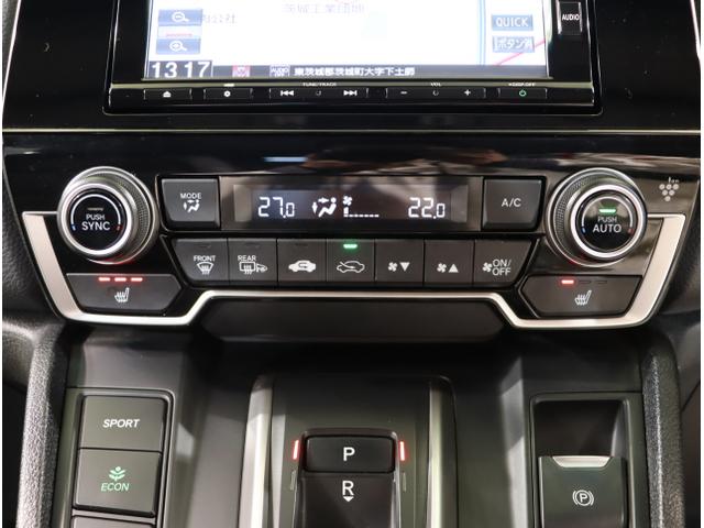 CR-Vハイブリッド e:HEVEX・マスターピース コーナーセンサー サンル-フ Bカメラ 革シート フルセグテレビ シートヒーター 電動シート 衝突軽減ブレーキ LEDヘッド クルコン キーレス ETC スマートキー(30枚目)