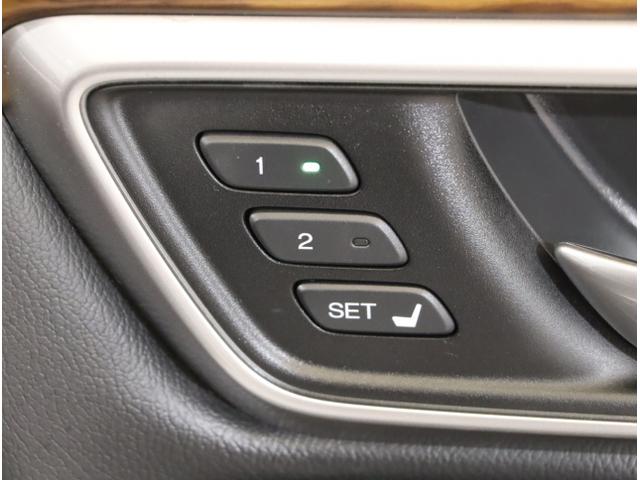 CR-Vハイブリッド e:HEVEX・マスターピース コーナーセンサー サンル-フ Bカメラ 革シート フルセグテレビ シートヒーター 電動シート 衝突軽減ブレーキ LEDヘッド クルコン キーレス ETC スマートキー(45枚目)