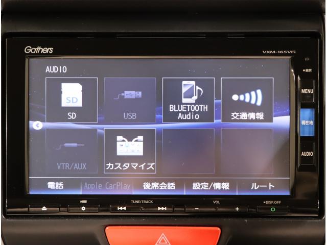 Ｎ－ＢＯＸカスタム ＧＳＳパッケージ　両側パワ－スライドドア　ＴＶナビ　スマ－トキ－　Ｂカメ　エアコン　ＥＳＣ　Ａ－ＳＴＯＰ　盗難防止システム　パワーウィンドウ　運転席助手席エアバッグ　ＤＶＤ　ＡＢＳ　キーレス（22枚目）