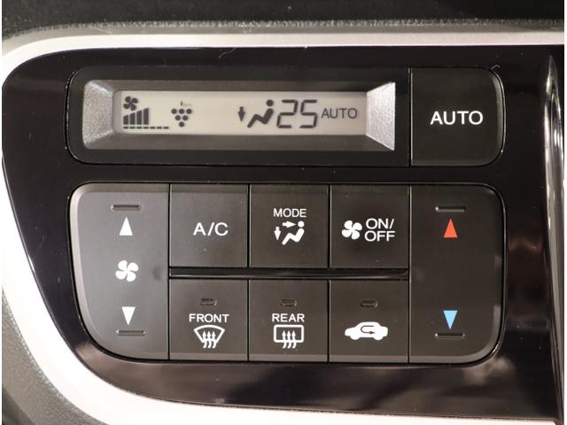 Ｎ－ＢＯＸカスタム ＧＳＳパッケージ　両側パワ－スライドドア　ＴＶナビ　スマ－トキ－　Ｂカメ　エアコン　ＥＳＣ　Ａ－ＳＴＯＰ　盗難防止システム　パワーウィンドウ　運転席助手席エアバッグ　ＤＶＤ　ＡＢＳ　キーレス（29枚目）