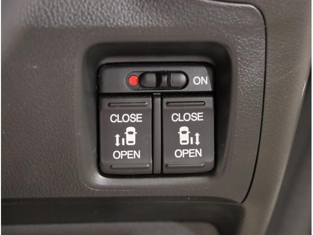 Ｎ－ＢＯＸカスタム ＧＳＳパッケージ　両側パワ－スライドドア　ＴＶナビ　スマ－トキ－　Ｂカメ　エアコン　ＥＳＣ　Ａ－ＳＴＯＰ　盗難防止システム　パワーウィンドウ　運転席助手席エアバッグ　ＤＶＤ　ＡＢＳ　キーレス（32枚目）