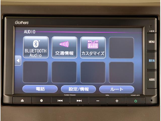 Ｎ－ＷＧＮ Ｌ　Ｐセンサー　誤発進抑制　シートヒータ　バックカメラ　ベンチシート　盗難防止システム　ＡＢＳ　スマートキー　ＬＥＤヘッドライト　サイドカーテンエアバック　クルコン　ＥＴＣ　オートエアコン　パワステ（22枚目）