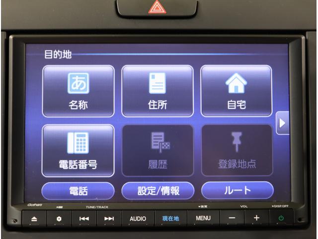 フリード Ｇ　Ａクルーズ　３列シート　カーテンエアバック　ＬＥＤヘッドライト　パワーウインドウ　地デジ　Ｒカメラ　イモビ　ＶＳＡ　ＵＳＢ　エアコン　エアバッグ　スマートキー　ＥＣＯＮモード　シ－トヒ－タ－（20枚目）