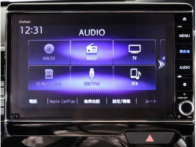 Ｎ－ＢＯＸカスタム Ｌ　Ｐソナー　サイドエアバッグ　ナビＴＶ　Ａストップ　シートヒータ　ベンチシート　キーフリーシステム　ＬＥＤライト　リアカメ　クルーズコントロール　ＡＣ　ＤＶＤ視聴可能　スマキー　ＥＴＣ　横滑り防止（21枚目）