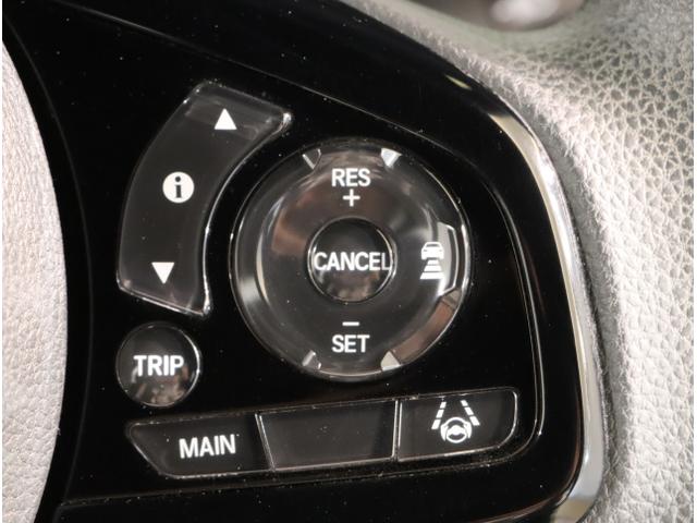 Ｎ－ＢＯＸカスタム Ｌ　Ｐソナー　サイドエアバッグ　ナビＴＶ　Ａストップ　シートヒータ　ベンチシート　キーフリーシステム　ＬＥＤライト　リアカメ　クルーズコントロール　ＡＣ　ＤＶＤ視聴可能　スマキー　ＥＴＣ　横滑り防止（28枚目）