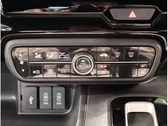 Ｎ－ＢＯＸカスタム Ｌ　Ｐソナー　サイドエアバッグ　ナビＴＶ　Ａストップ　シートヒータ　ベンチシート　キーフリーシステム　ＬＥＤライト　リアカメ　クルーズコントロール　ＡＣ　ＤＶＤ視聴可能　スマキー　ＥＴＣ　横滑り防止（30枚目）