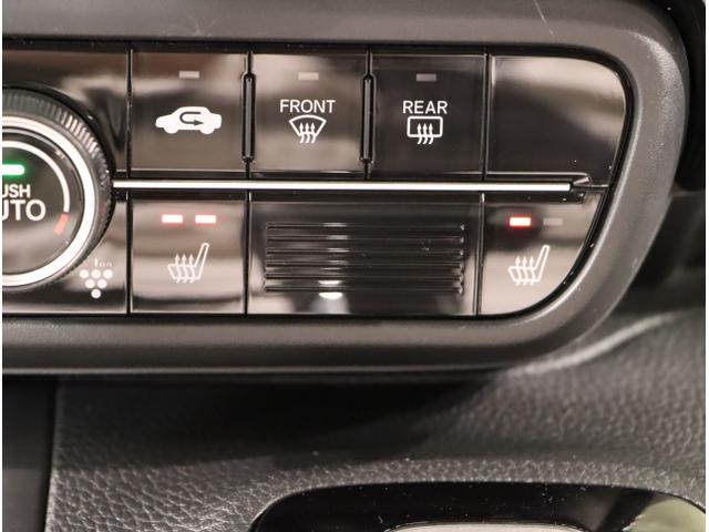 Ｎ－ＢＯＸカスタム Ｌ　Ｐソナー　サイドエアバッグ　ナビＴＶ　Ａストップ　シートヒータ　ベンチシート　キーフリーシステム　ＬＥＤライト　リアカメ　クルーズコントロール　ＡＣ　ＤＶＤ視聴可能　スマキー　ＥＴＣ　横滑り防止（31枚目）