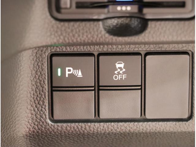 Ｎ－ＢＯＸカスタム Ｌ　Ｐソナー　サイドエアバッグ　ナビＴＶ　Ａストップ　シートヒータ　ベンチシート　キーフリーシステム　ＬＥＤライト　リアカメ　クルーズコントロール　ＡＣ　ＤＶＤ視聴可能　スマキー　ＥＴＣ　横滑り防止（35枚目）
