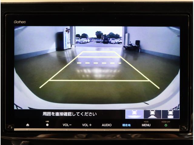 ステップワゴンスパーダ スパーダハイブリッドGホンダセンシング 『いまコレ+新品フロアマット付き』 CMBS リヤカメラ スマキー Aストップ ESC USB入力 両側自動ドア オートエアコン LEDヘッドライト クルーズコントロール 地デジ ドラレコ付き ABS(23枚目)