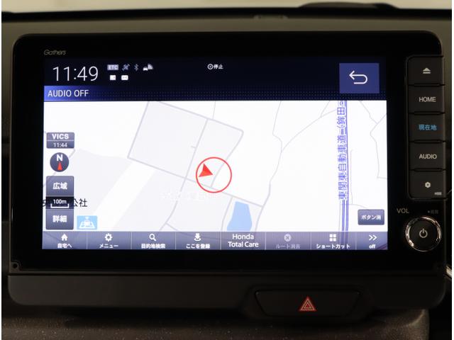 Ｎ－ＢＯＸカスタム ターボコーディネートスタイル　両側電動ドア　Ｒカメラ　クルコン　スマートキ－　パワーステアリング　ＥＴＣ　ＶＳＡ　セキュリティ　エアコン　ＬＥＤライト　パワーウィンドウ　アイドリングストップ　ＵＳＢ（18枚目）