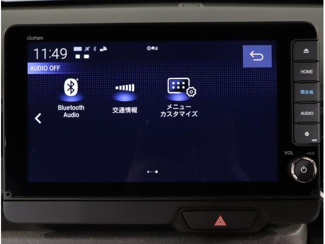 Ｎ－ＢＯＸカスタム ターボコーディネートスタイル　両側電動ドア　Ｒカメラ　クルコン　スマートキ－　パワーステアリング　ＥＴＣ　ＶＳＡ　セキュリティ　エアコン　ＬＥＤライト　パワーウィンドウ　アイドリングストップ　ＵＳＢ（22枚目）