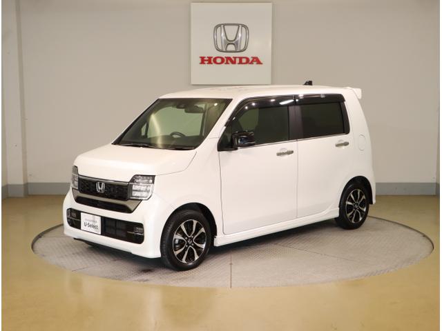 N-WGNカスタム L キーレス カーテンエアバッグ LEDヘッド VSA Rカメラ ETC車載器 フルセグ コーナーセンサー 衝突被害軽減ブレーキ オートエアコン クルコン スマートキー パワステ シートヒーター(3枚目)