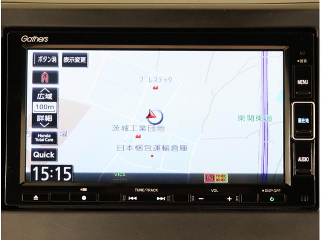 N-WGNカスタム L キーレス カーテンエアバッグ LEDヘッド VSA Rカメラ ETC車載器 フルセグ コーナーセンサー 衝突被害軽減ブレーキ オートエアコン クルコン スマートキー パワステ シートヒーター(18枚目)