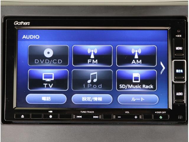 N-WGNカスタム L キーレス カーテンエアバッグ LEDヘッド VSA Rカメラ ETC車載器 フルセグ コーナーセンサー 衝突被害軽減ブレーキ オートエアコン クルコン スマートキー パワステ シートヒーター(21枚目)