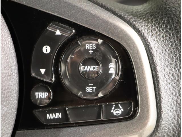 N-WGNカスタム L キーレス カーテンエアバッグ LEDヘッド VSA Rカメラ ETC車載器 フルセグ コーナーセンサー 衝突被害軽減ブレーキ オートエアコン クルコン スマートキー パワステ シートヒーター(28枚目)