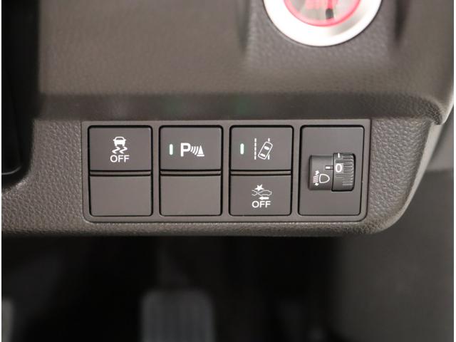 N-WGNカスタム L キーレス カーテンエアバッグ LEDヘッド VSA Rカメラ ETC車載器 フルセグ コーナーセンサー 衝突被害軽減ブレーキ オートエアコン クルコン スマートキー パワステ シートヒーター(29枚目)