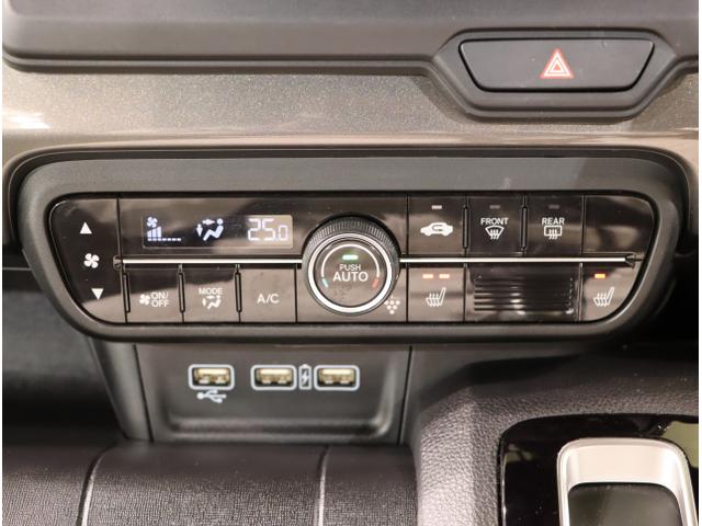 N-WGNカスタム L キーレス カーテンエアバッグ LEDヘッド VSA Rカメラ ETC車載器 フルセグ コーナーセンサー 衝突被害軽減ブレーキ オートエアコン クルコン スマートキー パワステ シートヒーター(30枚目)