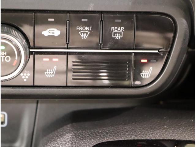 N-WGNカスタム L キーレス カーテンエアバッグ LEDヘッド VSA Rカメラ ETC車載器 フルセグ コーナーセンサー 衝突被害軽減ブレーキ オートエアコン クルコン スマートキー パワステ シートヒーター(31枚目)