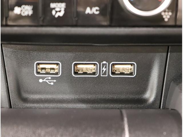 N-WGNカスタム L キーレス カーテンエアバッグ LEDヘッド VSA Rカメラ ETC車載器 フルセグ コーナーセンサー 衝突被害軽減ブレーキ オートエアコン クルコン スマートキー パワステ シートヒーター(36枚目)