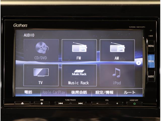ステップワゴンスパーダ スパーダハイブリッドＧホンダセンシング　ＣＭＢＳ　リヤカメラ　スマキー　Ａストップ　ＥＳＣ　ＵＳＢ入力　両側自動ドア　オートエアコン　ＬＥＤヘッドライト　クルーズコントロール　地デジ　ドラレコ付き（21枚目）