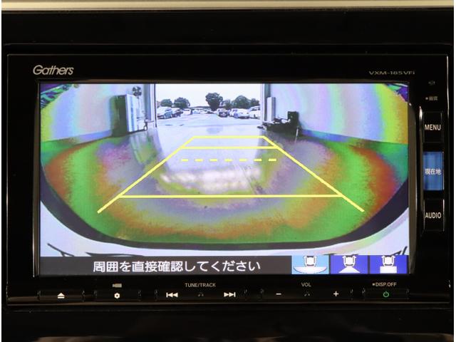 ステップワゴンスパーダ スパーダハイブリッドＧホンダセンシング　ＣＭＢＳ　リヤカメラ　スマキー　Ａストップ　ＥＳＣ　ＵＳＢ入力　両側自動ドア　オートエアコン　ＬＥＤヘッドライト　クルーズコントロール　地デジ　ドラレコ付き（23枚目）