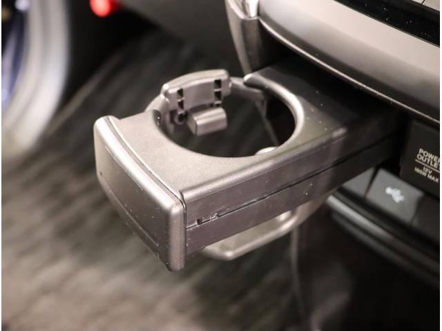 ステップワゴンスパーダ スパーダハイブリッドＧホンダセンシング　ＣＭＢＳ　リヤカメラ　スマキー　Ａストップ　ＥＳＣ　ＵＳＢ入力　両側自動ドア　オートエアコン　ＬＥＤヘッドライト　クルーズコントロール　地デジ　ドラレコ付き（41枚目）