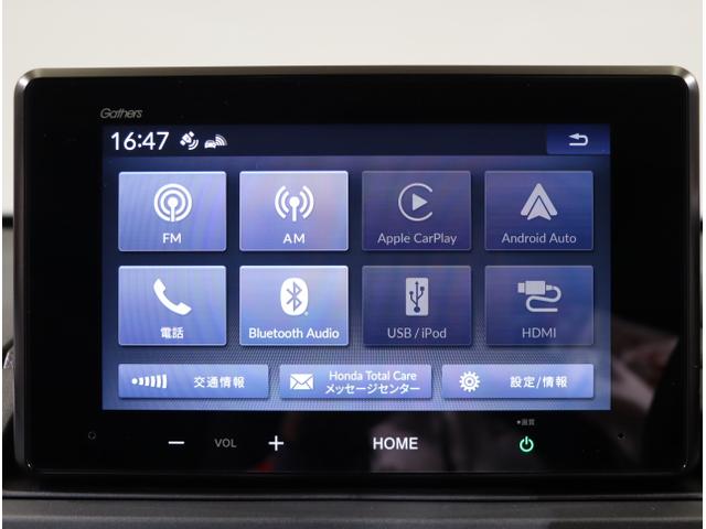 WR-V Z ソナー 盗難防止装置 誤発進抑制 Rカメラ USB ESC LEDライト ABS ETC パワーウィンドウ パワーステアリング フルオートエアコン キーレス オートクルーズコントロール(18枚目)