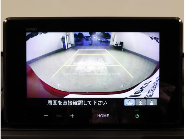 WR-V Z ソナー 盗難防止装置 誤発進抑制 Rカメラ USB ESC LEDライト ABS ETC パワーウィンドウ パワーステアリング フルオートエアコン キーレス オートクルーズコントロール(19枚目)