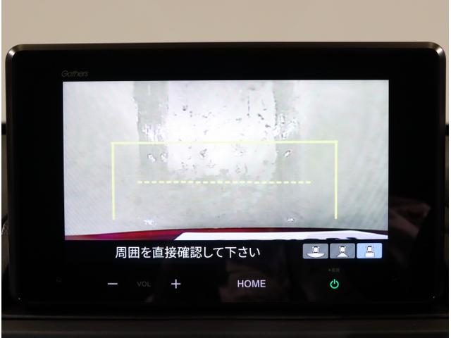 WR-V Z ソナー 盗難防止装置 誤発進抑制 Rカメラ USB ESC LEDライト ABS ETC パワーウィンドウ パワーステアリング フルオートエアコン キーレス オートクルーズコントロール(21枚目)