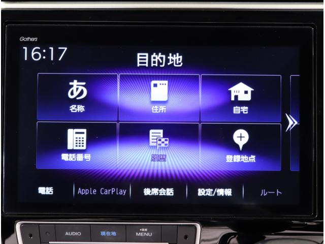 ステップワゴンスパーダ スパーダホンダセンシング　盗難防止　助手席エアバッグ　Ｗパワスラ　地デジ　ＬＥＤライト　横滑り防止システム　オートエアコン　リアカメラ　ドライブレコーダー装着車　ＵＳＢ　ナビ＆ＴＶ　三列シート（20枚目）