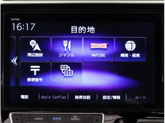 ステップワゴンスパーダ スパーダホンダセンシング　盗難防止　助手席エアバッグ　Ｗパワスラ　地デジ　ＬＥＤライト　横滑り防止システム　オートエアコン　リアカメラ　ドライブレコーダー装着車　ＵＳＢ　ナビ＆ＴＶ　三列シート（21枚目）