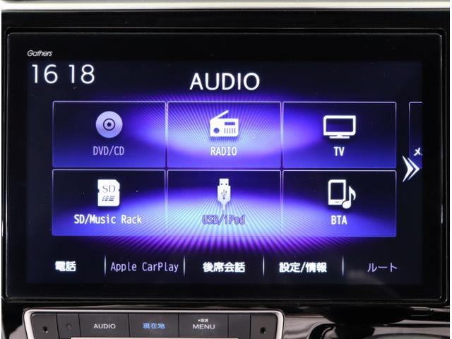 ステップワゴンスパーダ スパーダホンダセンシング　盗難防止　助手席エアバッグ　Ｗパワスラ　地デジ　ＬＥＤライト　横滑り防止システム　オートエアコン　リアカメラ　ドライブレコーダー装着車　ＵＳＢ　ナビ＆ＴＶ　三列シート（22枚目）