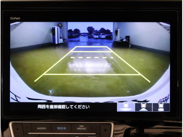 ステップワゴンスパーダ スパーダホンダセンシング　盗難防止　助手席エアバッグ　Ｗパワスラ　地デジ　ＬＥＤライト　横滑り防止システム　オートエアコン　リアカメラ　ドライブレコーダー装着車　ＵＳＢ　ナビ＆ＴＶ　三列シート（24枚目）