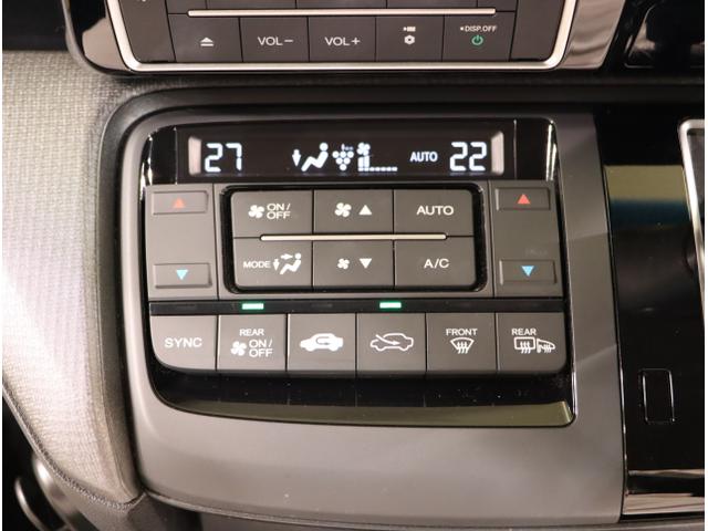 ステップワゴンスパーダ スパーダホンダセンシング　盗難防止　助手席エアバッグ　Ｗパワスラ　地デジ　ＬＥＤライト　横滑り防止システム　オートエアコン　リアカメラ　ドライブレコーダー装着車　ＵＳＢ　ナビ＆ＴＶ　三列シート（31枚目）