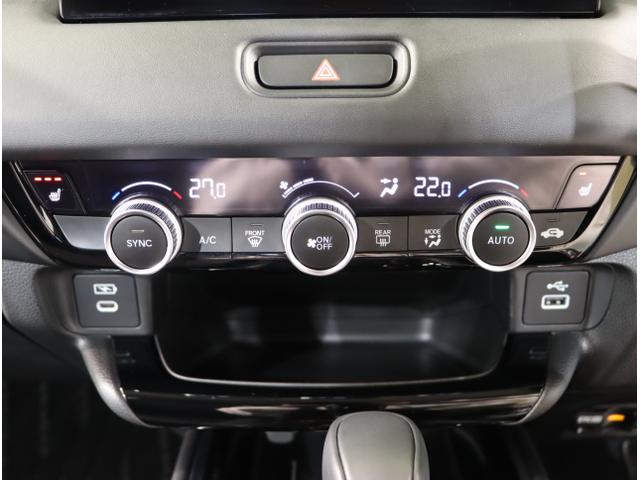 ヴェゼル e:HEVZ 衝突回避支援ブレーキ機能 パノラミックビューモニター スマキ Pトランク フルオートエアコン Dレコ エアバッグ 両席エアバック パワーウィンドウ LEDランプ ソナー クルーズC(28枚目)