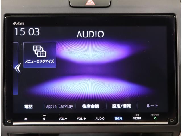 フリードハイブリッド ハイブリッド・Gホンダセンシング 軽減ブレーキ キーフリーシステム DVD再生可能 ECON 後カメラ Aクルーズ 地デジフルセグTV LEDヘッドランプ シートH 横滑防止 パワーウインドウ ABS(22枚目)