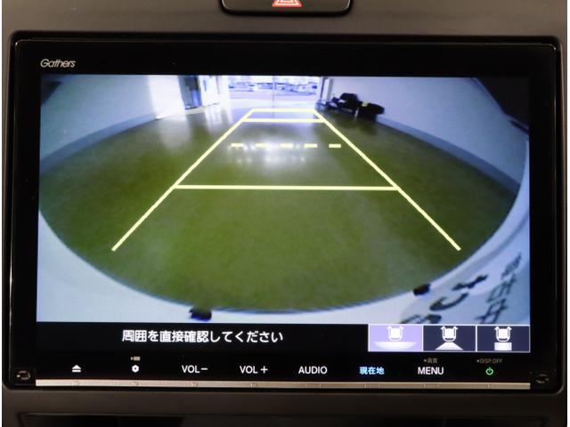 フリードハイブリッド ハイブリッド・Gホンダセンシング 軽減ブレーキ キーフリーシステム DVD再生可能 ECON 後カメラ Aクルーズ 地デジフルセグTV LEDヘッドランプ シートH 横滑防止 パワーウインドウ ABS(23枚目)