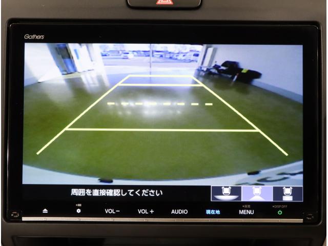 フリードハイブリッド ハイブリッド・Gホンダセンシング 軽減ブレーキ キーフリーシステム DVD再生可能 ECON 後カメラ Aクルーズ 地デジフルセグTV LEDヘッドランプ シートH 横滑防止 パワーウインドウ ABS(24枚目)