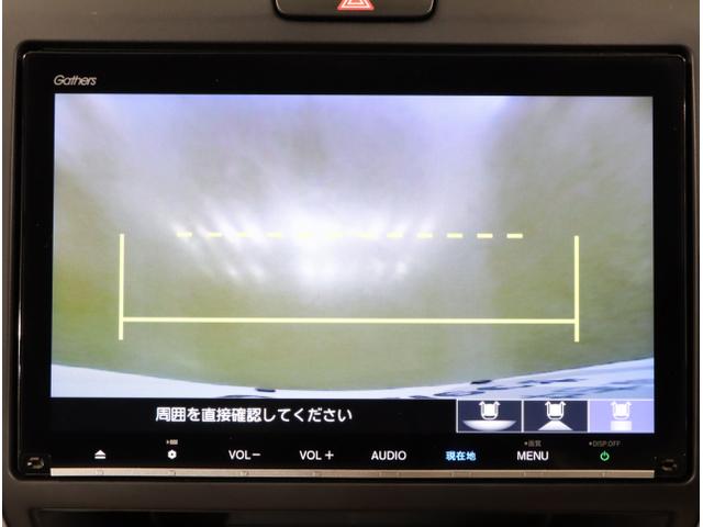 フリードハイブリッド ハイブリッド・Gホンダセンシング 軽減ブレーキ キーフリーシステム DVD再生可能 ECON 後カメラ Aクルーズ 地デジフルセグTV LEDヘッドランプ シートH 横滑防止 パワーウインドウ ABS(25枚目)