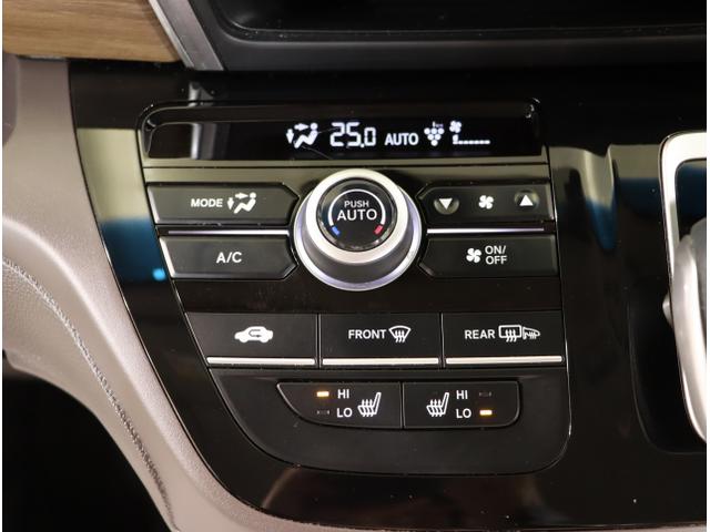 フリードハイブリッド ハイブリッド・Gホンダセンシング 軽減ブレーキ キーフリーシステム DVD再生可能 ECON 後カメラ Aクルーズ 地デジフルセグTV LEDヘッドランプ シートH 横滑防止 パワーウインドウ ABS(30枚目)