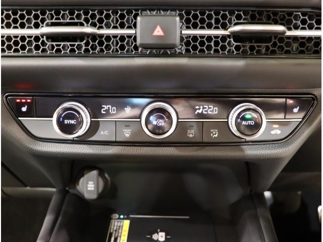 ＺＲ－Ｖ Ｚ　Ｄレコ　盗難防止システム　インテリキー　カーテンエアバック　地デジ　ＶＳＡ　クルコン　ＵＳＢ　エアコン　ターボ　本革シ－ト　クリアランスソナー　ＬＥＤヘッドライト　ＡＢＳ　オートライト　ナビＴＶ（28枚目）