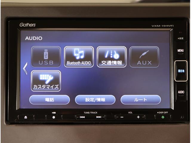 Ｎ－ＢＯＸ Ｇ・Ｌホンダセンシング　レーダブレーキ　Ａストップ　ＥＳＣ　キーフリーシステム　ＬＥＤライト　オートライト　フルセグ対応　バックＭ　ＴＶナビ　ＵＳＢ　スマートキー　クルコン　ＥＴＣ　両席エアバック（22枚目）
