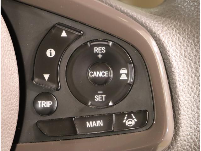 Ｎ－ＢＯＸ Ｇ・Ｌホンダセンシング　レーダブレーキ　Ａストップ　ＥＳＣ　キーフリーシステム　ＬＥＤライト　オートライト　フルセグ対応　バックＭ　ＴＶナビ　ＵＳＢ　スマートキー　クルコン　ＥＴＣ　両席エアバック（28枚目）