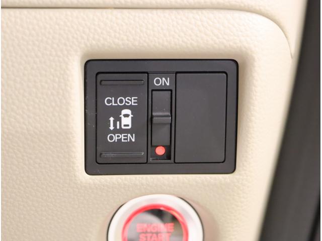 Ｎ－ＢＯＸ Ｇ・Ｌホンダセンシング　レーダブレーキ　Ａストップ　ＥＳＣ　キーフリーシステム　ＬＥＤライト　オートライト　フルセグ対応　バックＭ　ＴＶナビ　ＵＳＢ　スマートキー　クルコン　ＥＴＣ　両席エアバック（33枚目）