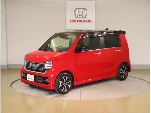 Ｎ－ＷＧＮカスタム Ｌホンダセンシング　クリソナ　ＥＴＣ付き　ブレーキサポート　ＥＣＯＮ　スマ－トキ－　エアコン　ナビ＆ＴＶ　フルセグ　バックカメラ　ＬＥＤヘッド　ドラレコ　オートクルーズ　ＵＳＢ接続　ＤＶＤ　盗難防止（3枚目）