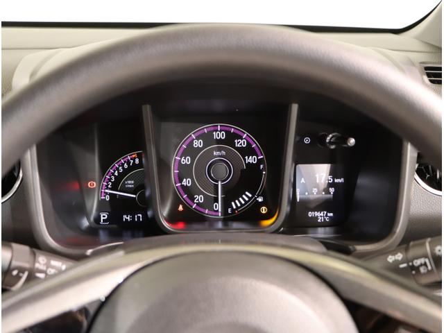 Ｎ－ＷＧＮカスタム Ｌホンダセンシング　クリソナ　ＥＴＣ付き　ブレーキサポート　ＥＣＯＮ　スマ－トキ－　エアコン　ナビ＆ＴＶ　フルセグ　バックカメラ　ＬＥＤヘッド　ドラレコ　オートクルーズ　ＵＳＢ接続　ＤＶＤ　盗難防止（16枚目）